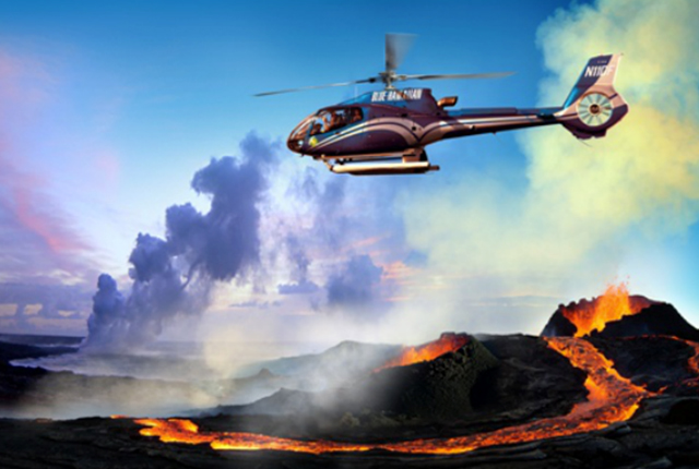 大岛蓝色夏威夷直升机Astar之火环加瀑布