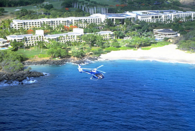 蓝色夏威夷直升机Eco-Star两小时大岛精彩之旅
