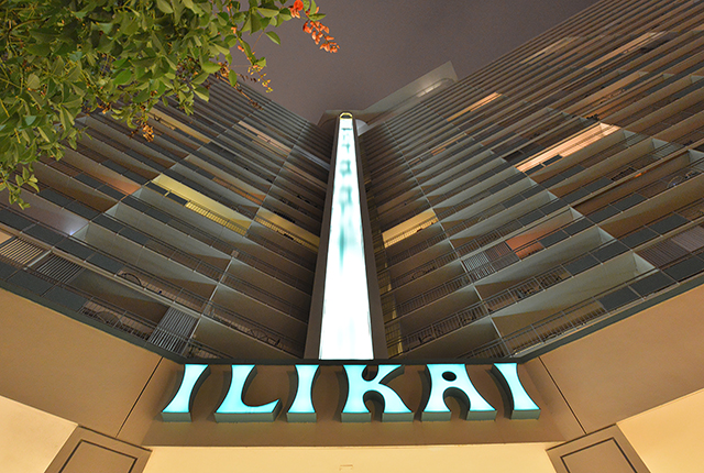 Aqua Ilikai Hotel & Luxury Suites